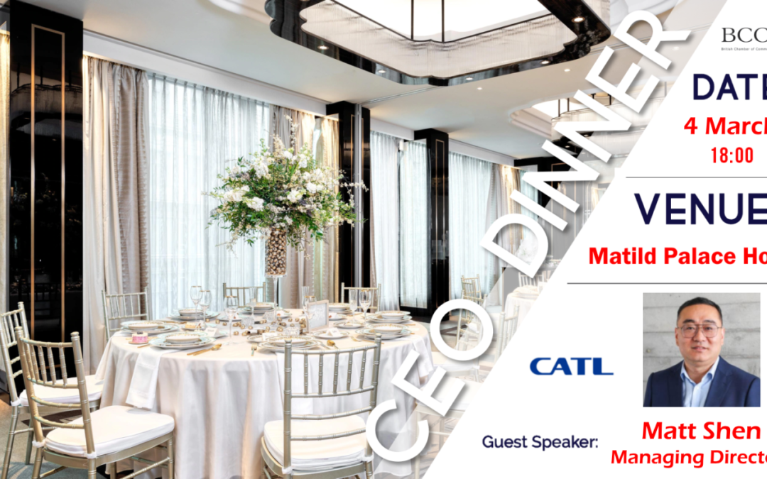 CEO Dinner with Mr Matt Shen, Managing Director of CATL – 4 March 2026
